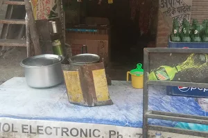 Pandit G Tea Stall image