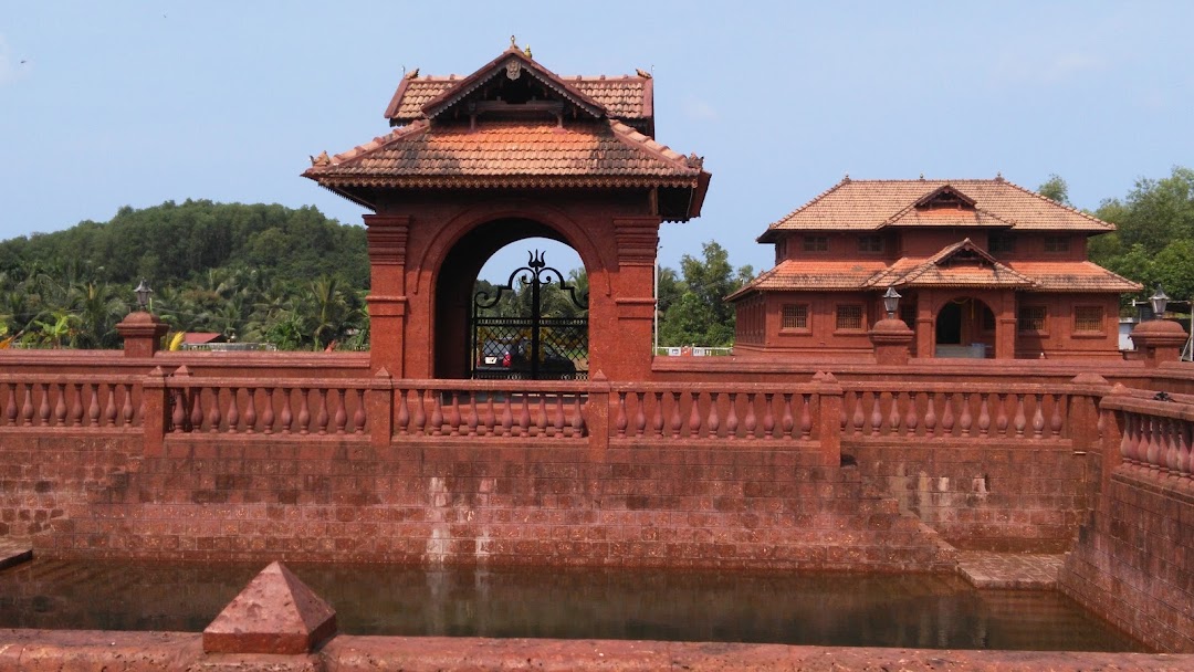 Devara Aramane