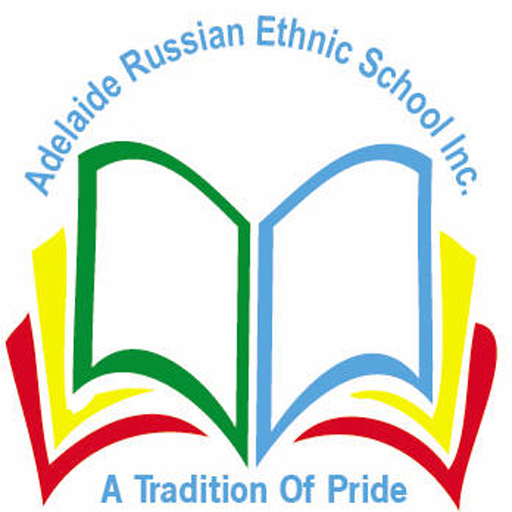 Adelaide Russian Ethnic School Inc - Adelaide School Of Russian Language # 1