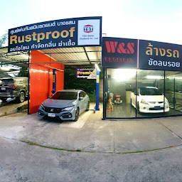 Where Auto Detailing เคลือบแก้วเซรามิกฟิล์มใสกันรอยพ่นกันสนิมบางแสนชลบุรี (สาขา1)
