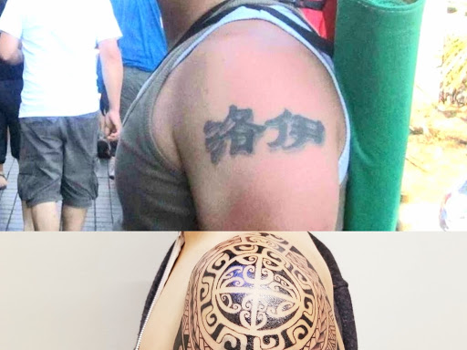 Explore tattoo ideas about music, creative tattoo ideas in Sunnyvale, available at Greego tattoo