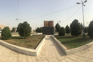 Narges Square image