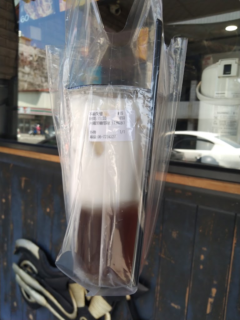 85度C咖啡蛋糕飲料麵包-台南佳里店 的照片