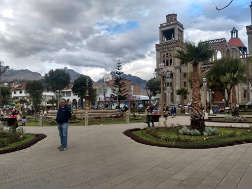 Museo Arqueológico de Áncash Augusto Soriano Infante