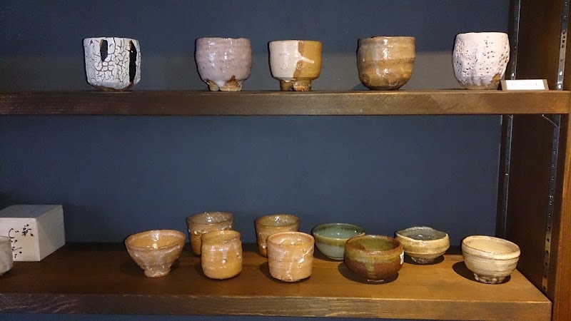 萩焼屋 Hagiyakiya Japanese pottery shop