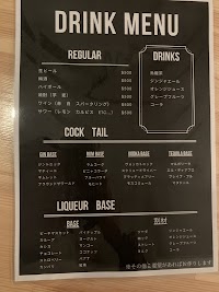 海鮮専門店にし