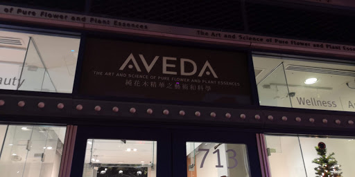 Beauty School «Aveda Institute Washington DC», reviews and photos, 713 7th St NW, Washington, DC 20001, USA