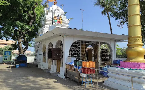 Lord Shiva Temple image