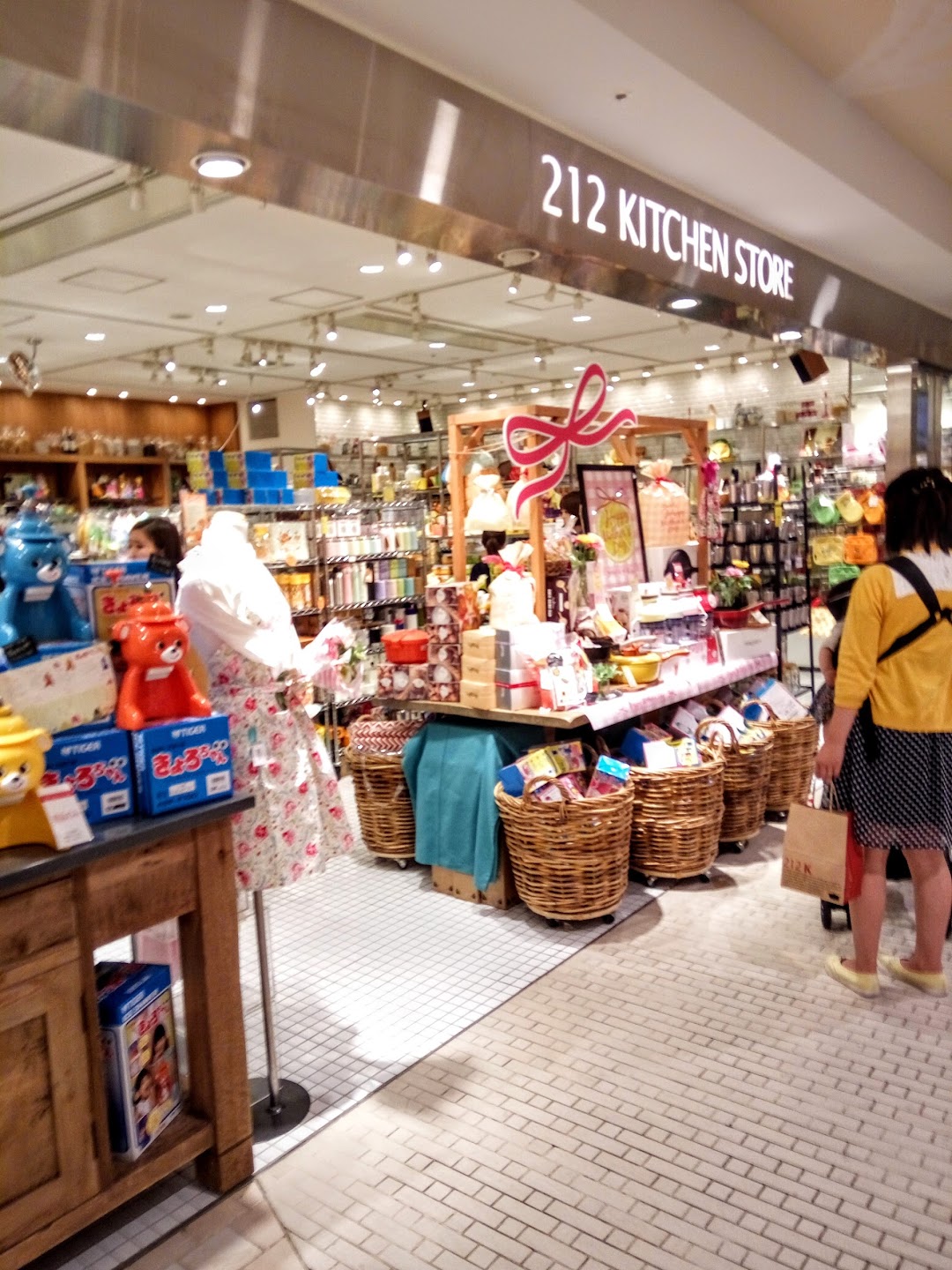 212 KITCHEN STORE 東京スカイツリタウンソラマチ店