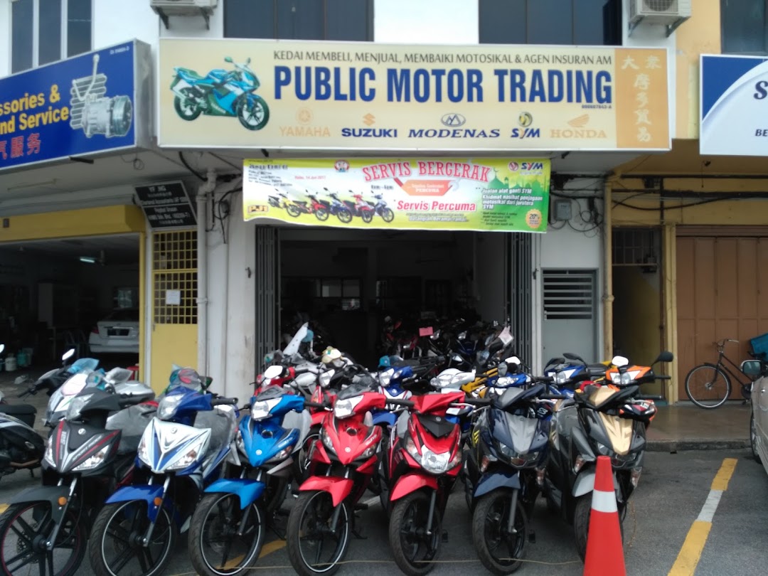 Public Motor Trading