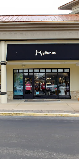 Mykonos Pandora Jewelry, 493 Wilmington Pike, Glen Mills, PA 19342, USA, 