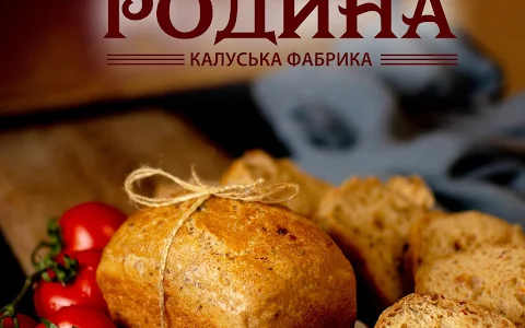 Kalush bread image