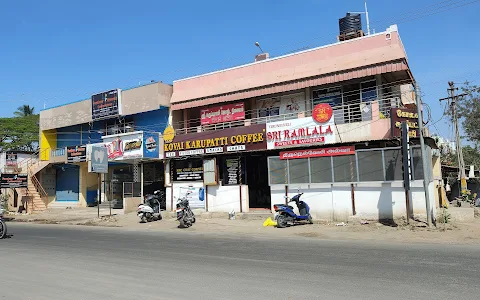 Kovai Karuppatti Coffee image
