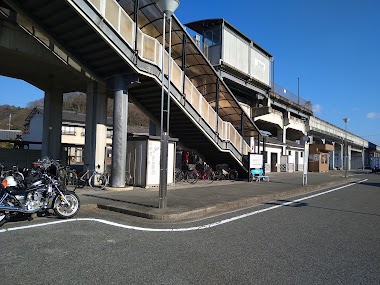 Komoriutanosato-Takaya Station