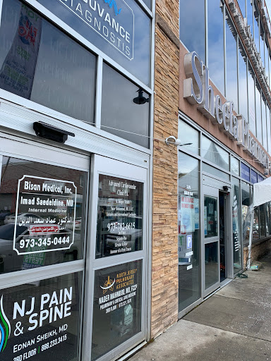 Pharmacy «Sheefa Pharmacy», reviews and photos, 1040 Main St, Paterson, NJ 07503, USA