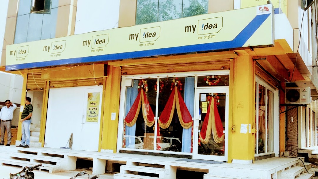 Idea Store