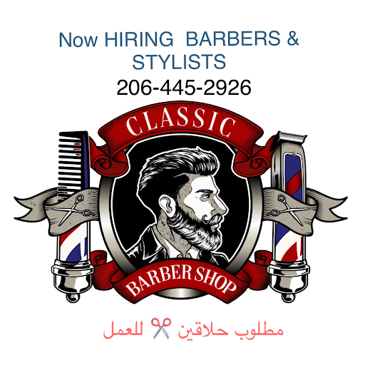 Barber Shop «Classic barber shop», reviews and photos, 18010 1st Avenue South, Burien, WA 98148, USA