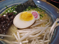 Soupe du Restaurant japonais Hima No Ya à Meaux - n°7