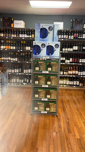Liquor Store «Village Wine & Liquor Inc», reviews and photos, 161 N Wellwood Ave, Lindenhurst, NY 11757, USA