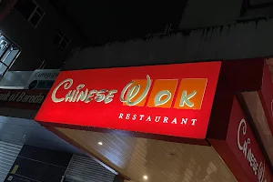 Chinese Wok Restaurant image