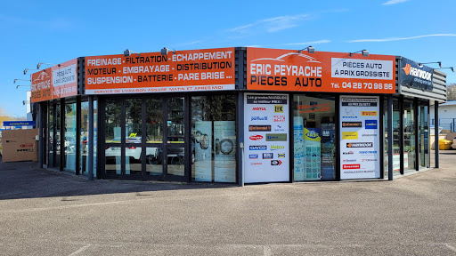 Photo 5 - CARECO Saint-Etienne Ouest