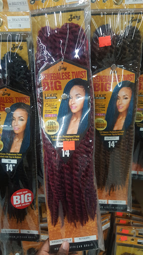 Beauty Supply Store «Beauty Empire on Westheimer», reviews and photos, 12230 Westheimer Rd #10, Houston, TX 77077, USA