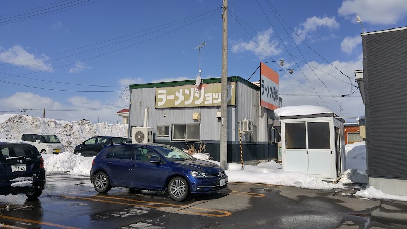 ラーメンショップ 平川店