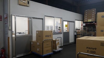 静岡産業社 静岡物流センター