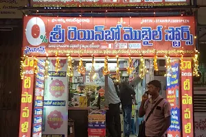 Sri Rainbow Mobile Stores image