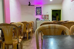 Rajbhog Veg Restaurant image
