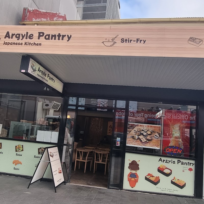 Argyle Pantry Japanese Kitchen