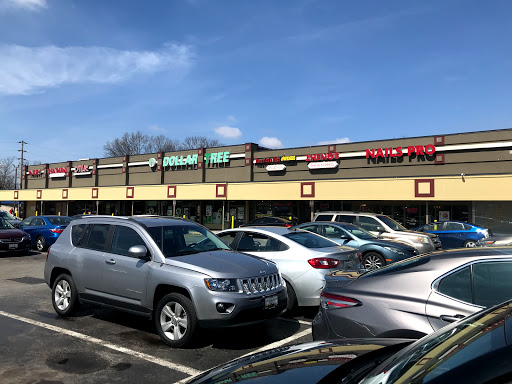 Dollar Store «Dollar Tree», reviews and photos, 8656 Liberty Rd, Randallstown, MD 21133, USA