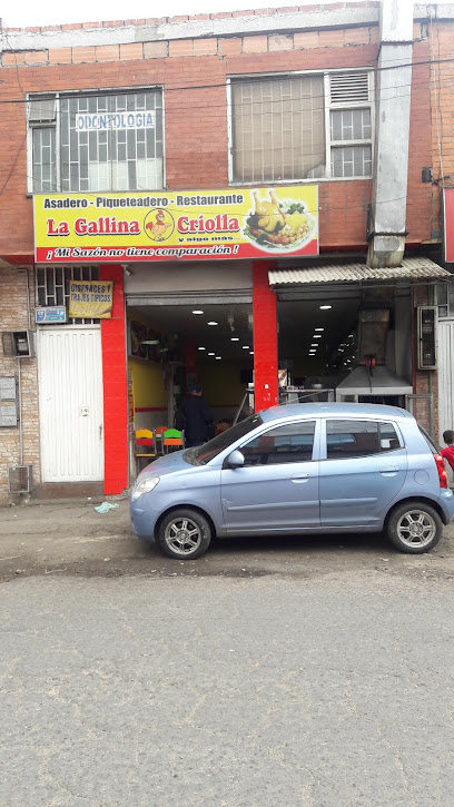 La Gallina Criolla Piqueteadero, La Estancia, Ciudad Bolivar
