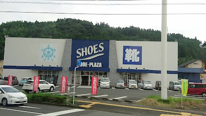 シュープラザ 日田店