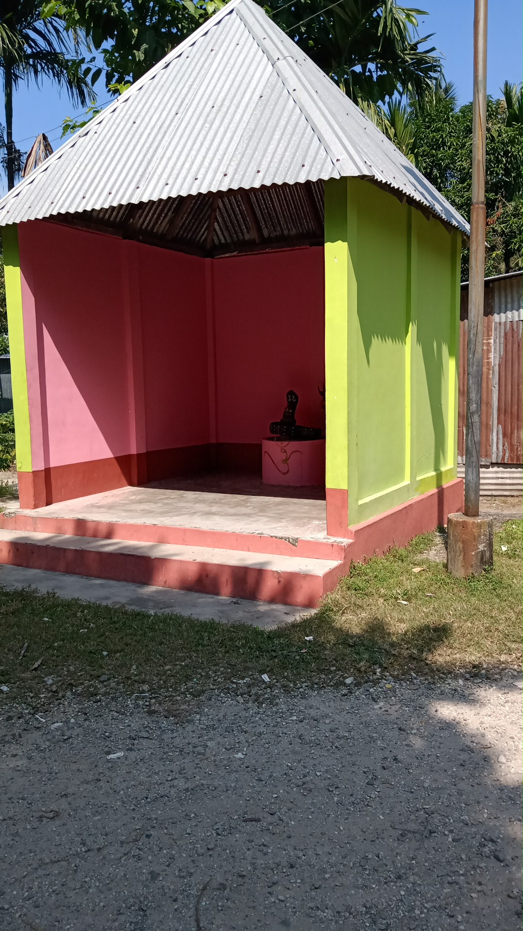 শিব মন্দির