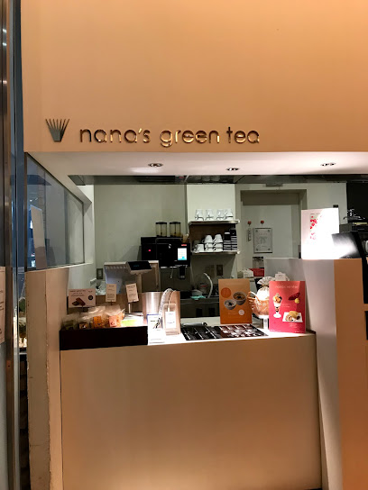nana's green tea 神戸ハーバーランド店