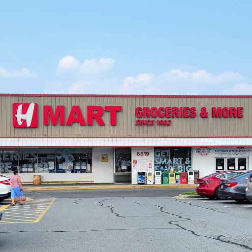 Asian Grocery Store «H Mart Manassas», reviews and photos, 8819 Centreville Rd, Manassas, VA 20110, USA