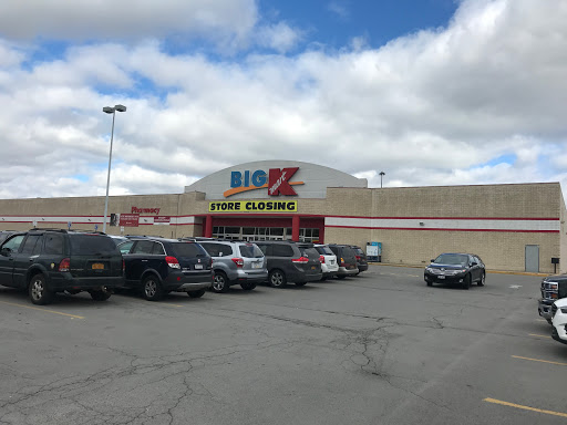 Discount Store «Kmart», reviews and photos, 8363 Lewiston Rd, Batavia, NY 14020, USA