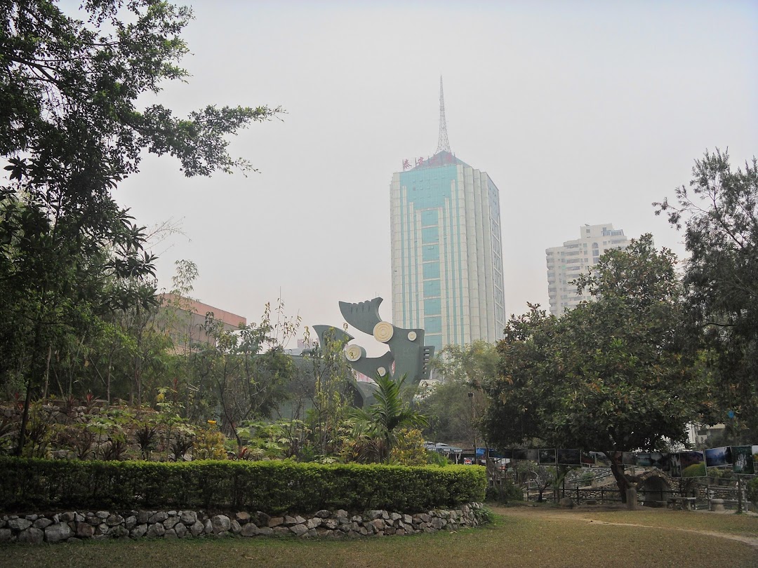Nanning, Çin