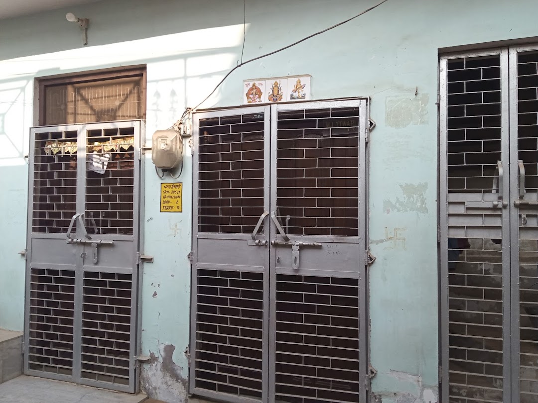 Tiwari Computer Etah