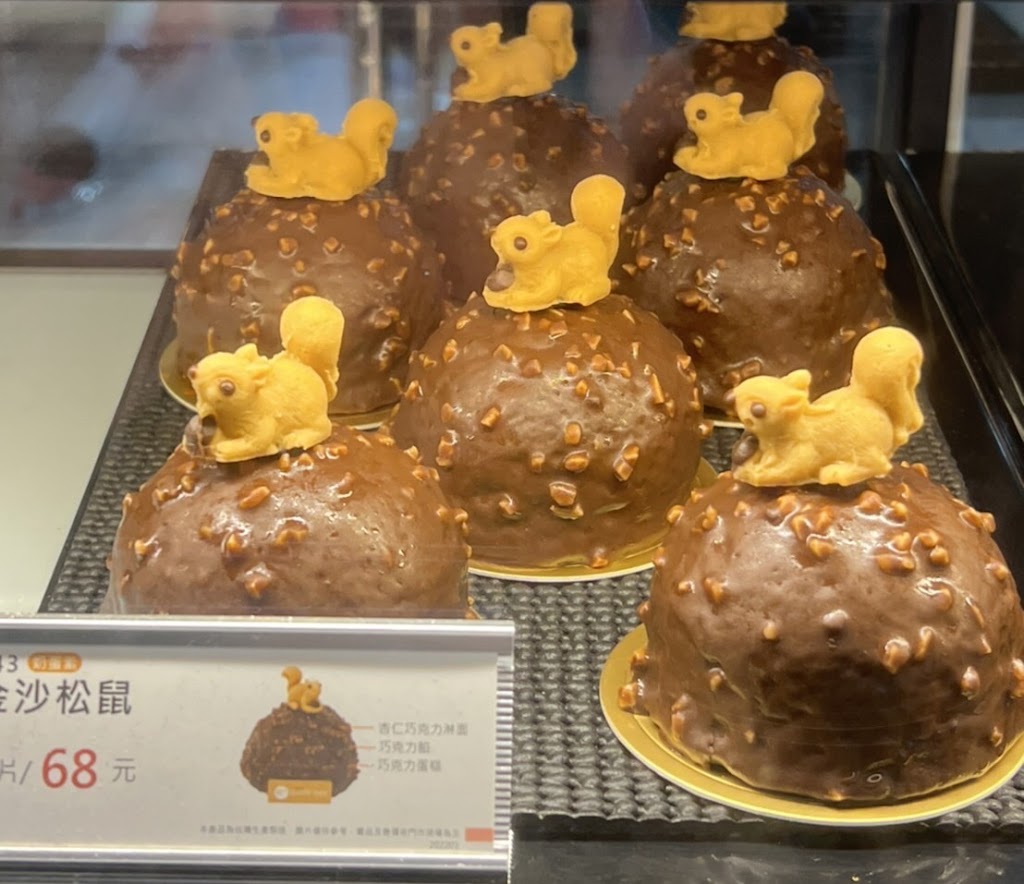 85度C咖啡蛋糕飲料烘培(桃園國際店) 的照片