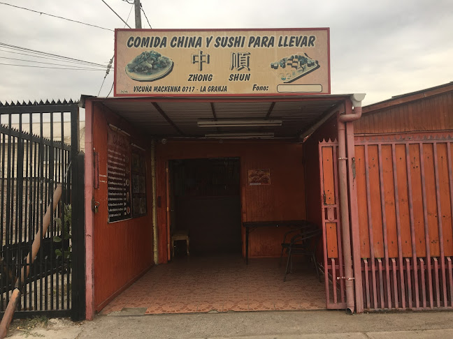 Opiniones de Restaurant Long Xiang en La Granja - Restaurante