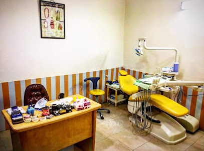 Dr. Yassen Shams - Dental Clinic Mit Badr بميت خميس عيادة اسنان د يس شمس