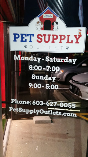 Pet Supply Store «Pet Supply Outlet», reviews and photos, 150 Spaulding Tpke, Portsmouth, NH 03801, USA