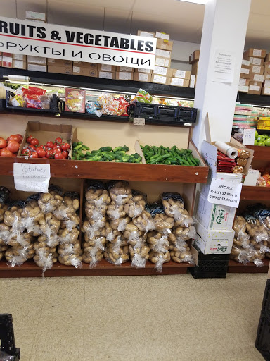 Grocery Store «M & I International Market», reviews and photos, 909 S Oneida St, Denver, CO 80224, USA