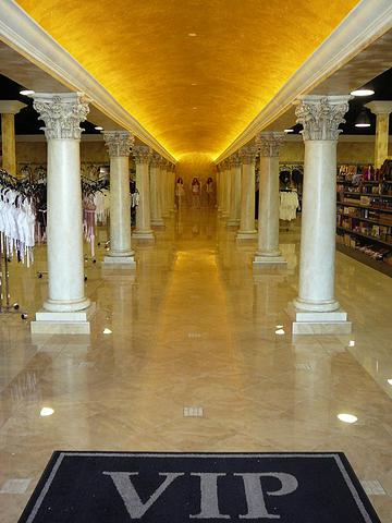 Lingerie Store «VIP Very Intimate Pleasures», reviews and photos, 170 Boston Post Rd, Orange, CT 06477, USA