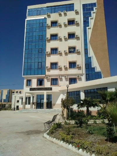 Photos of Facult&eacute; des Math&eacute;matiques et Informatique