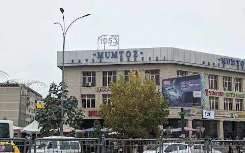 Shopping Center "Mumtoz" image