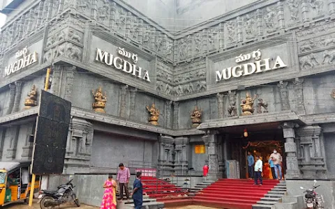 Mugdha - Rajahmundry - Luxury Sarees Store In Andhra Pradesh image