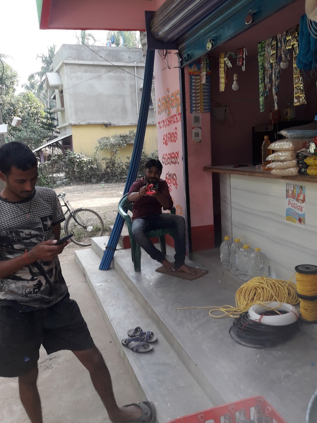 ଶ୍ରୀ ରଘୁନାଥ ମନ୍ଦିର